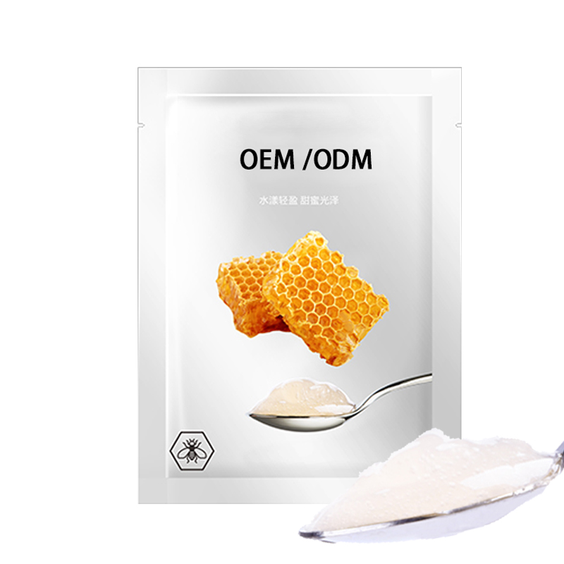 众创美业_广州源头OEM加工贴牌 补水保湿面膜OEM