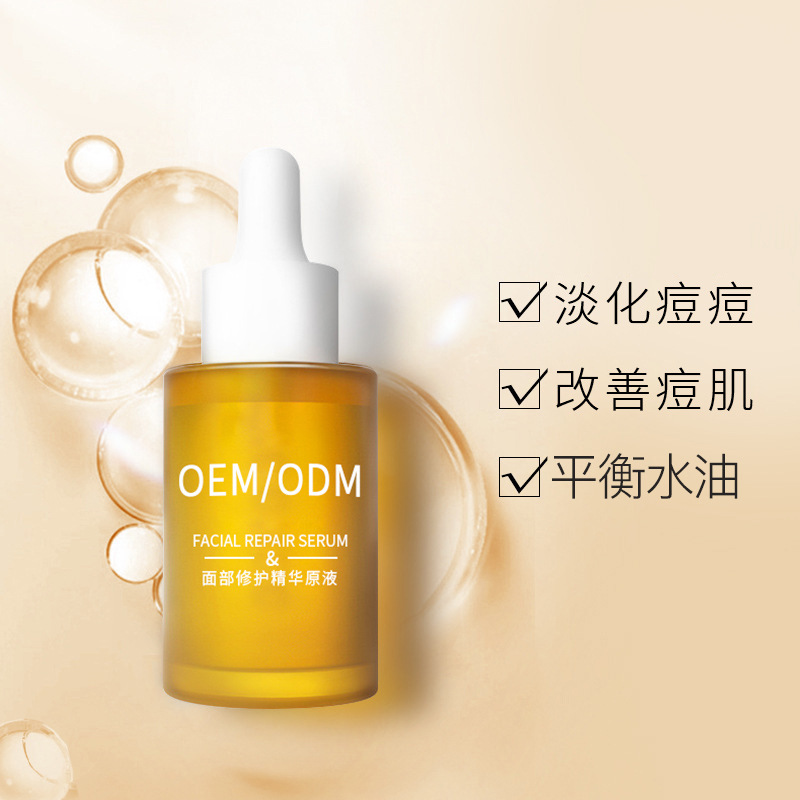 众创美业_祛痘精华原液OEM