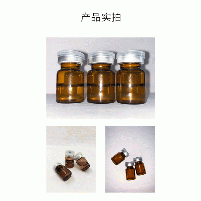 众创美业_V提拉 ST嫒美提 OEM定制加工贴牌 面部精雕