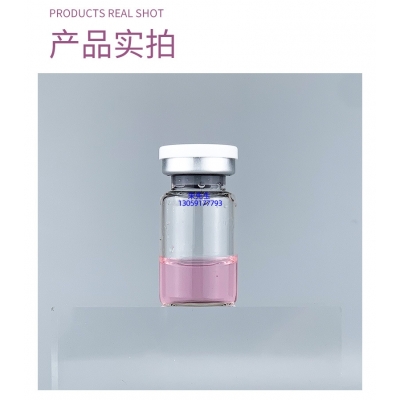 众创美业_谷胱甘肽+传明酸外泌体精华_水光动能素