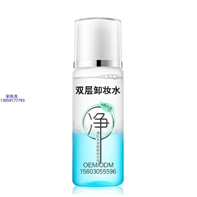 众创美业_卸妆水 双层卸妆水 深沉清洁彩妆无残留双层水油卸妆水