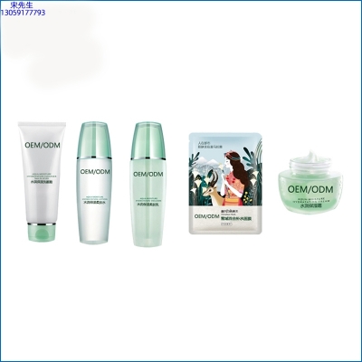 众创美业_补水保湿化妆品套装