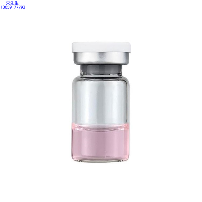 众创美业_水光动能素精华原液OEM代加工贴牌