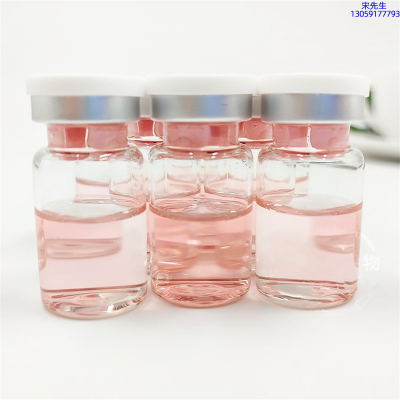 众创美业_水光动能素贴牌