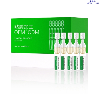 众创美业_山茶籽舒颜次抛精萃油