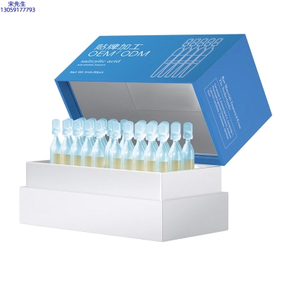 众创美业_水杨酸控油焕采次抛精华液