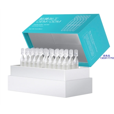 众创美业_依克多因舒润次抛精华液（30支）